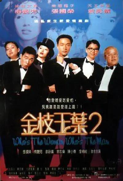 又黄又爽又色的视频