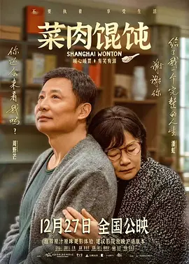 强开小雪的嫩苞又嫩又紧